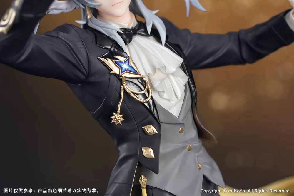 Gift+ Honkai Star Rail 1/8 Scale Pre-Painted Figure: Sunday Star Rail Live Ver.