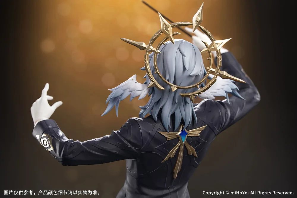 Gift+ Honkai Star Rail 1/8 Scale Pre-Painted Figure: Sunday Star Rail Live Ver.