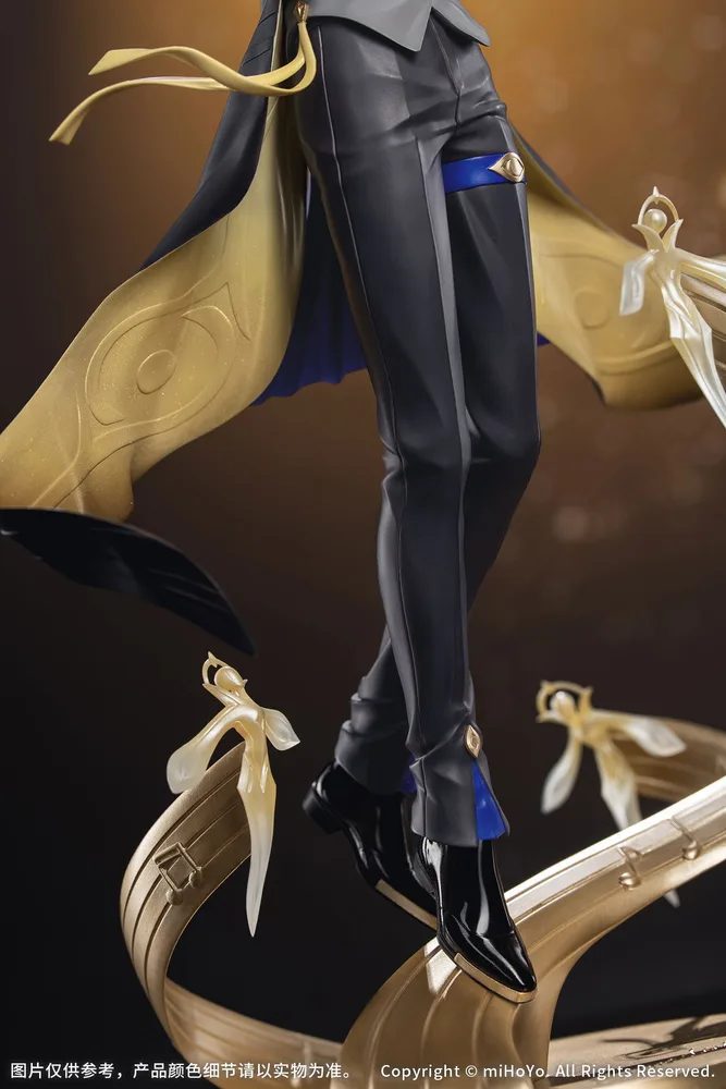 Gift+ Honkai Star Rail 1/8 Scale Pre-Painted Figure: Sunday Star Rail Live Ver.