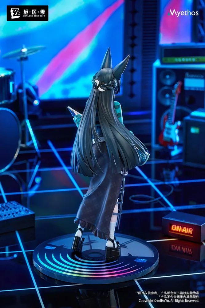 Gift+ Zenless Zone Zero 1/8 Scale Pre-Painted Figure: Hoshimi Miyabi Sparkling Wonderland Ver.