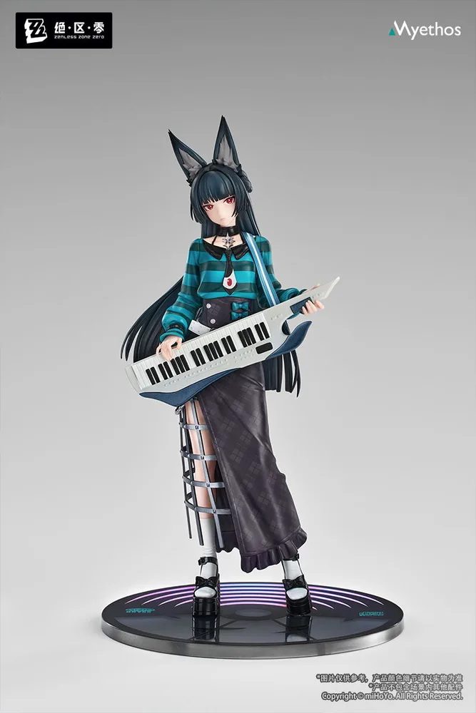 Gift+ Zenless Zone Zero 1/8 Scale Pre-Painted Figure: Hoshimi Miyabi Sparkling Wonderland Ver.