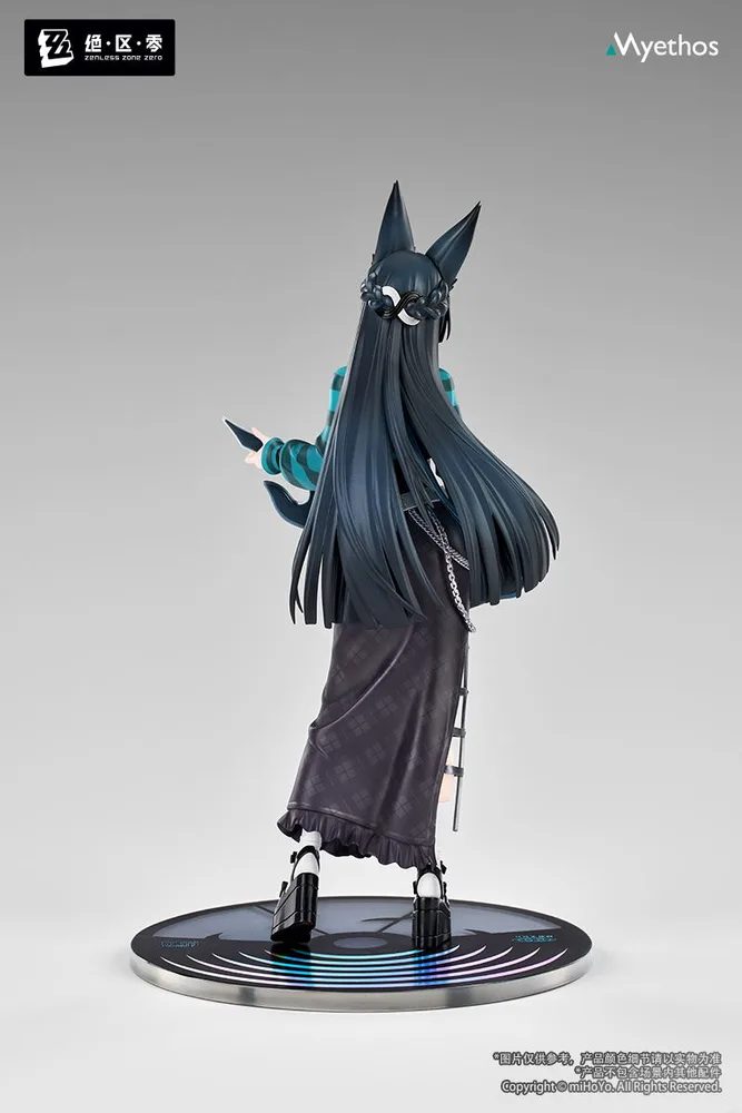 Gift+ Zenless Zone Zero 1/8 Scale Pre-Painted Figure: Hoshimi Miyabi Sparkling Wonderland Ver.