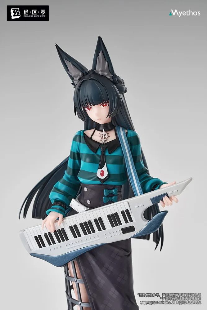 Gift+ Zenless Zone Zero 1/8 Scale Pre-Painted Figure: Hoshimi Miyabi Sparkling Wonderland Ver.