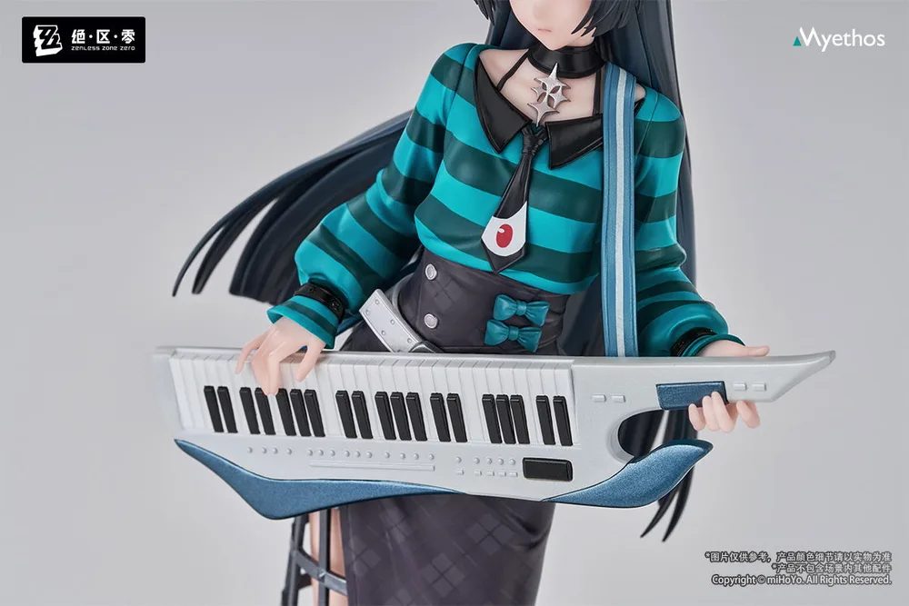 Gift+ Zenless Zone Zero 1/8 Scale Pre-Painted Figure: Hoshimi Miyabi Sparkling Wonderland Ver.
