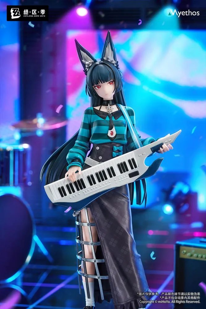 Gift+ Zenless Zone Zero 1/8 Scale Pre-Painted Figure: Hoshimi Miyabi Sparkling Wonderland Ver.