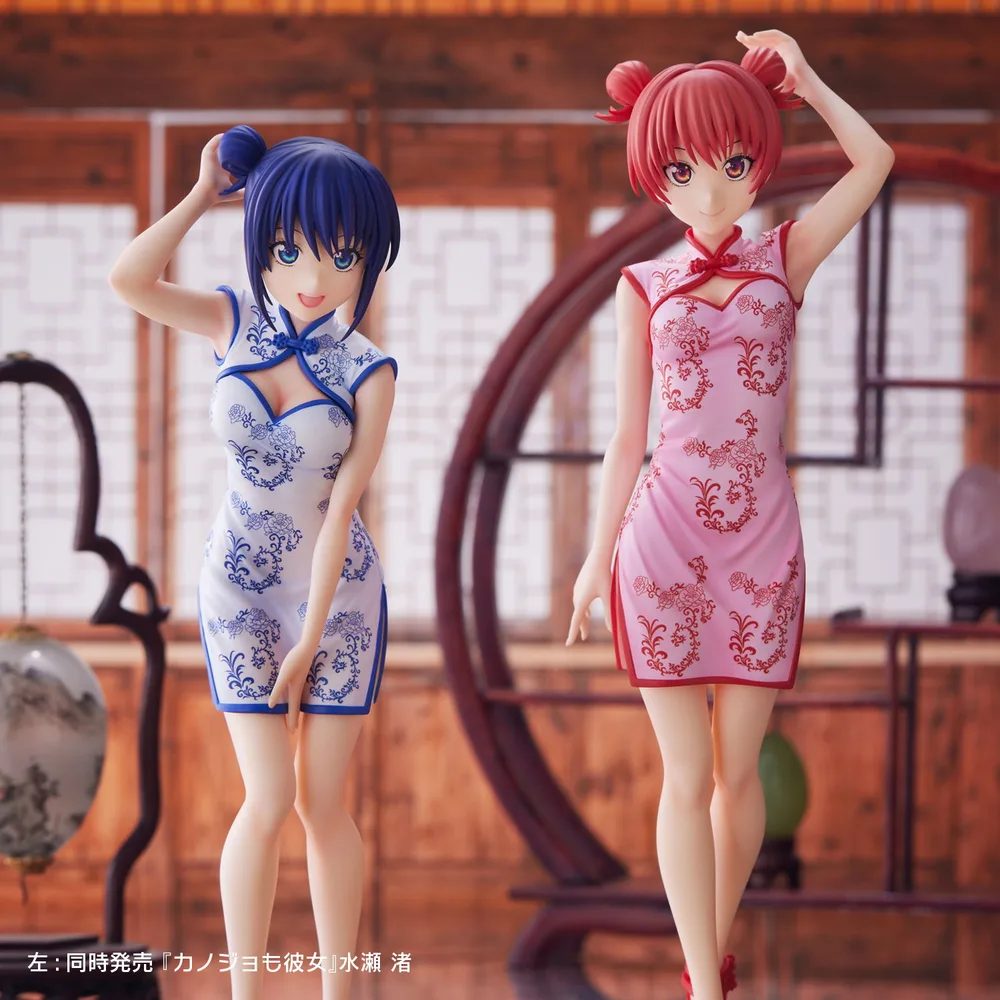 Girlfriend, Girlfriend Pre-Painted Figure: Saki Saki China Ver.