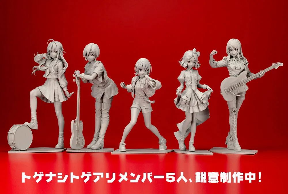 Girls Band Cry 1/7 Scale Pre-Painted Figure: Iseri Nina
