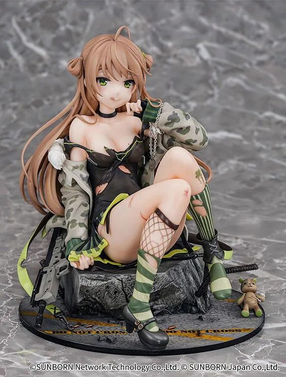Girls' Frontline 1/7 Scale Pre-Painted Figure: Am RFB