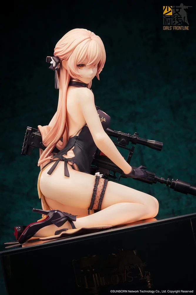 Girls' Frontline 1/8 Scale Pre-Painted Figure: OTs-14 Purple Rain Heart Severe Injury Ver.