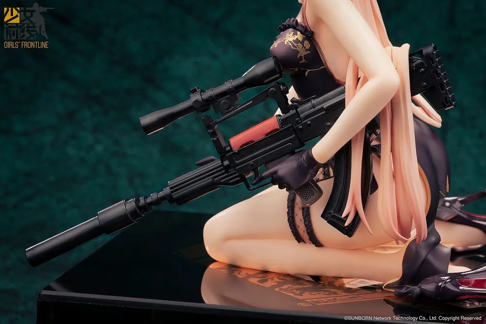 Girls' Frontline 1/8 Scale Pre-Painted Figure: OTs-14 Purple Rain Heart Severe Injury Ver.