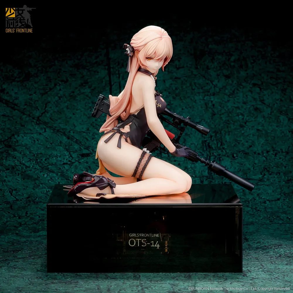 Girls' Frontline 1/8 Scale Pre-Painted Figure: OTs-14 Purple Rain Heart Severe Injury Ver.