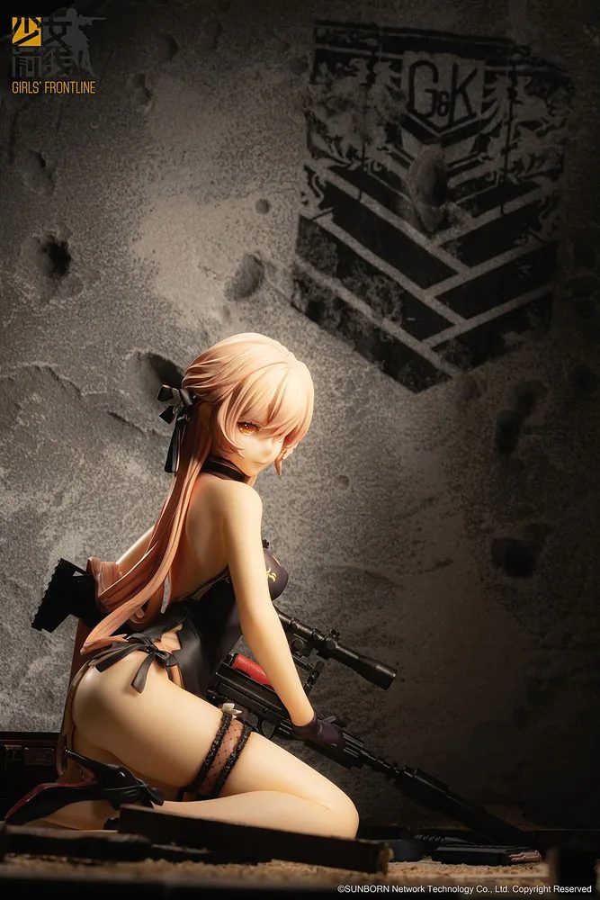 Girls' Frontline 1/8 Scale Pre-Painted Figure: OTs-14 Purple Rain Heart Severe Injury Ver.