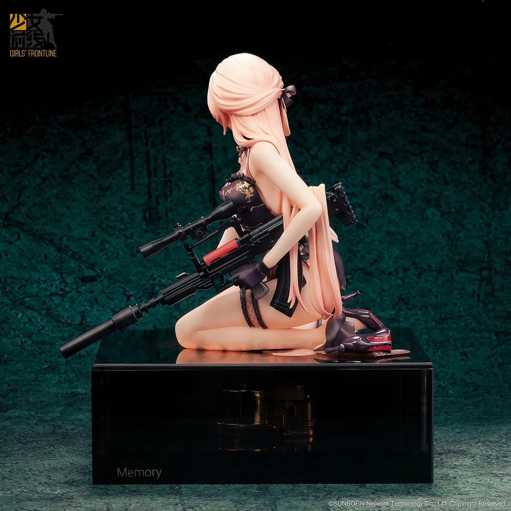 Girls' Frontline 1/8 Scale Pre-Painted Figure: OTs-14 Purple Rain Heart Severe Injury Ver.