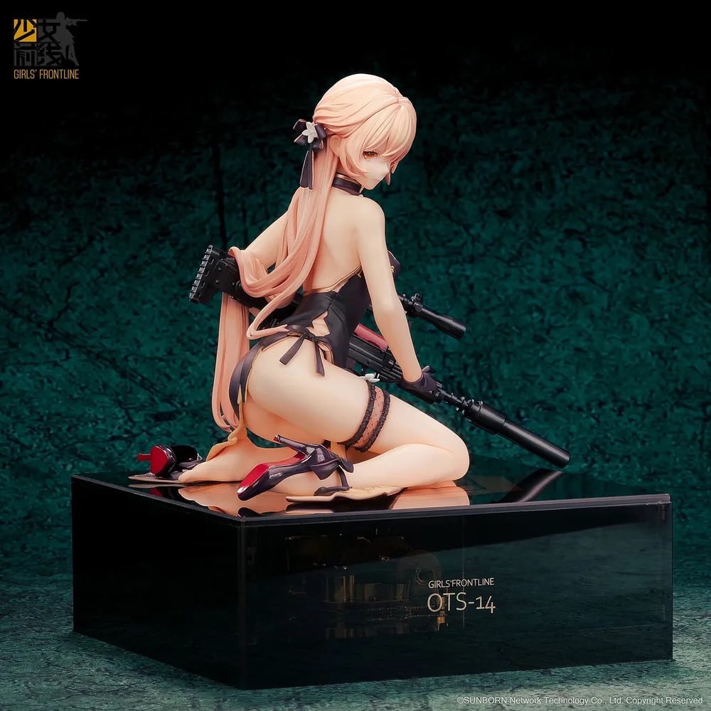 Girls' Frontline 1/8 Scale Pre-Painted Figure: OTs-14 Purple Rain Heart Severe Injury Ver.