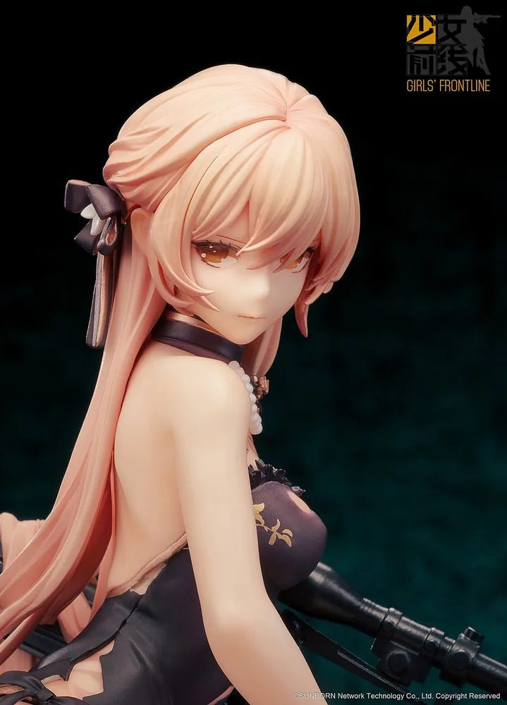 Girls' Frontline 1/8 Scale Pre-Painted Figure: OTs-14 Purple Rain Heart Severe Injury Ver.