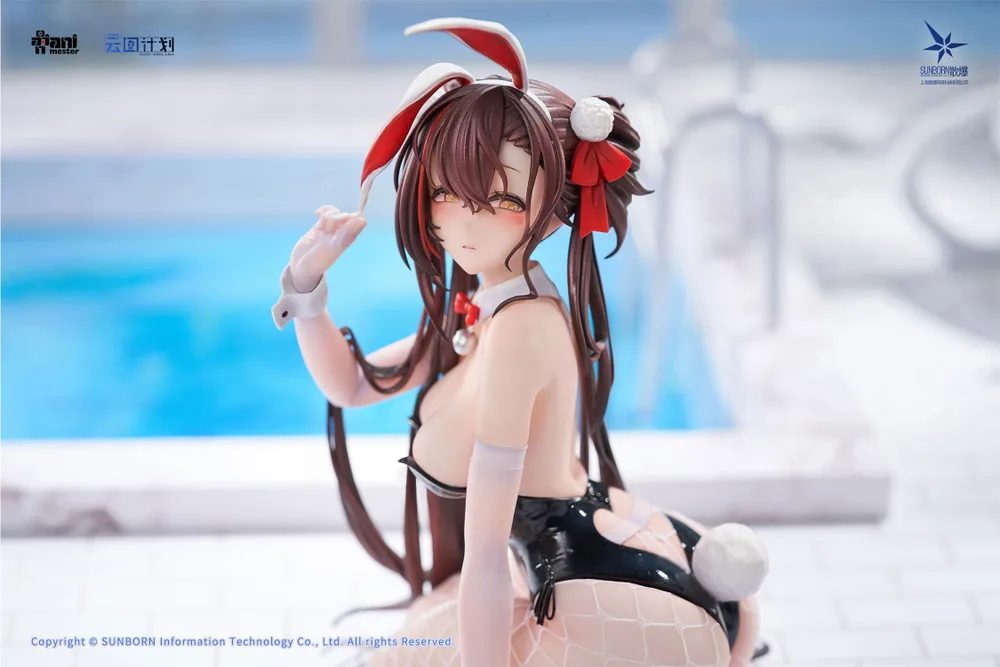 Girls' Frontline Neural Cloud 1/7 Scale Pre-Painted Figure: Jiangyu Scintillating Ripples
