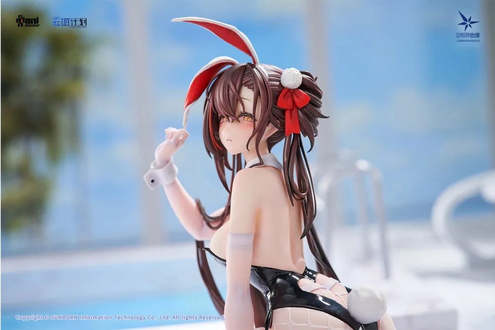 Girls' Frontline Neural Cloud 1/7 Scale Pre-Painted Figure: Jiangyu Scintillating Ripples