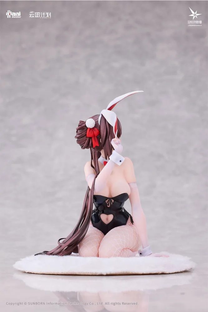 Girls' Frontline Neural Cloud 1/7 Scale Pre-Painted Figure: Jiangyu Scintillating Ripples