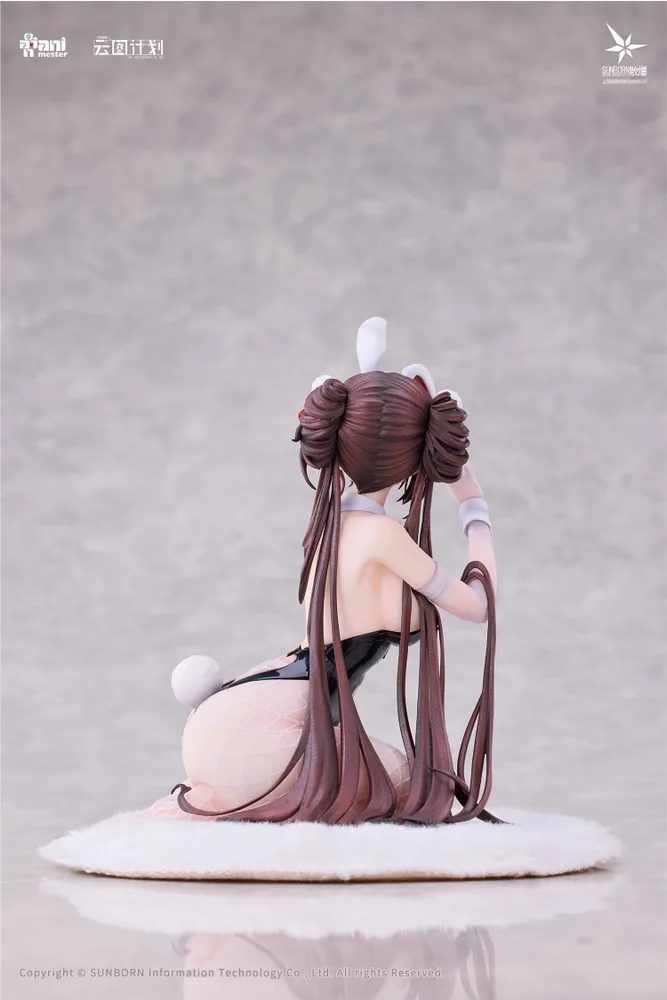 Girls' Frontline Neural Cloud 1/7 Scale Pre-Painted Figure: Jiangyu Scintillating Ripples