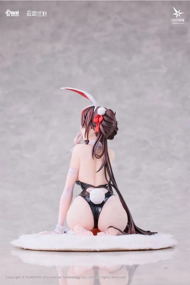 Girls' Frontline Neural Cloud 1/7 Scale Pre-Painted Figure: Jiangyu Scintillating Ripples