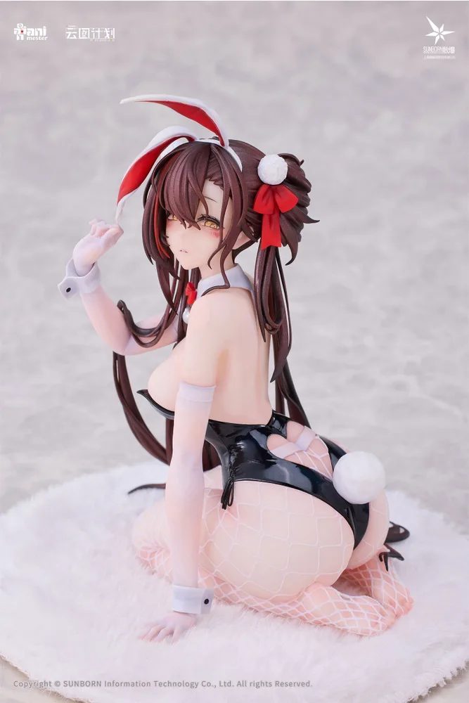 Girls' Frontline Neural Cloud 1/7 Scale Pre-Painted Figure: Jiangyu Scintillating Ripples