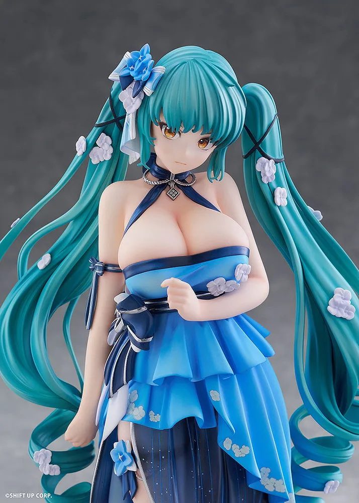 Goddess of Victory Nikke 1/7 Scale Pre-Painted Figure: Privaty Banquet Princess