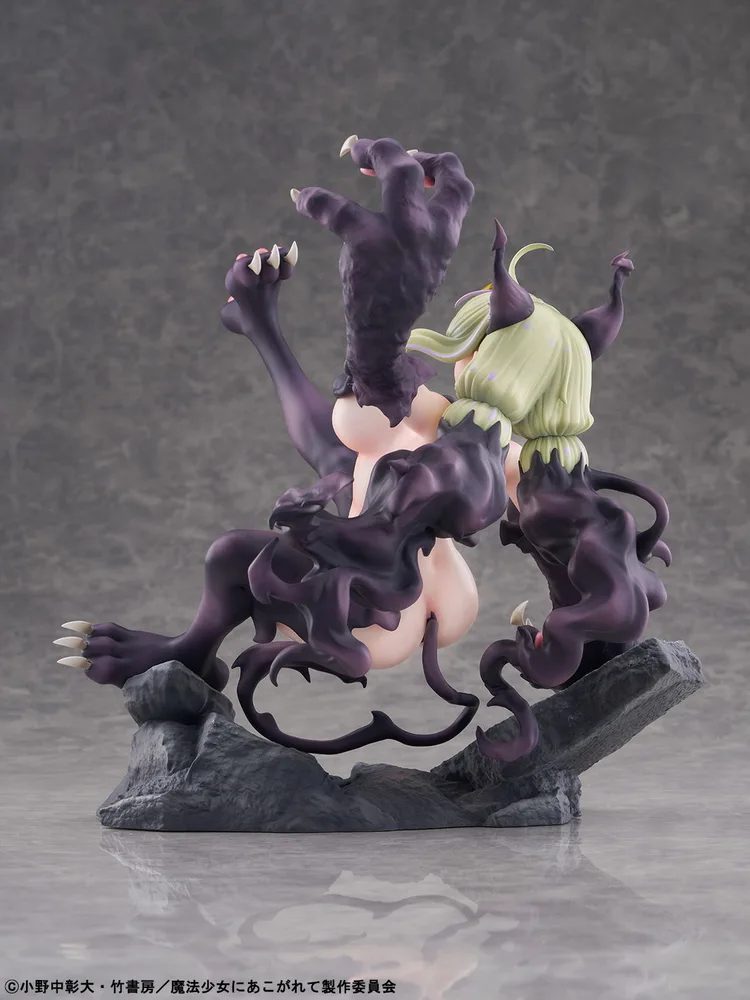 Gushing Over Magical Girls 1/6 Scale Pre-Painted Figure: Leoparde Serious Mode