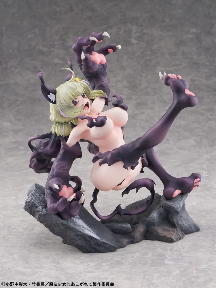 Gushing Over Magical Girls 1/6 Scale Pre-Painted Figure: Leoparde Serious Mode