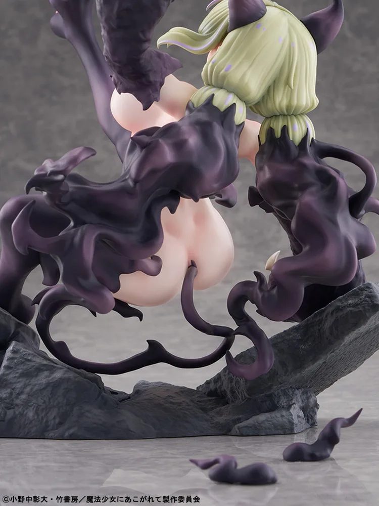 Gushing Over Magical Girls 1/6 Scale Pre-Painted Figure: Leoparde Serious Mode
