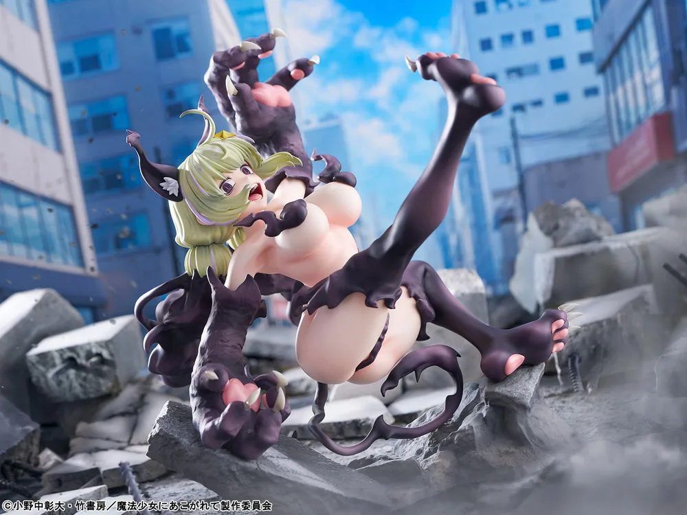 Gushing Over Magical Girls 1/6 Scale Pre-Painted Figure: Leoparde Serious Mode