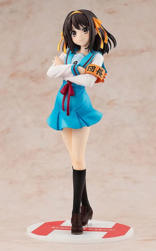 Haruhi Suzumiya Series 1/7 Scale Pre-Painted Figure: Light Novel Edition Suzumiya Haruhi (Re-run)