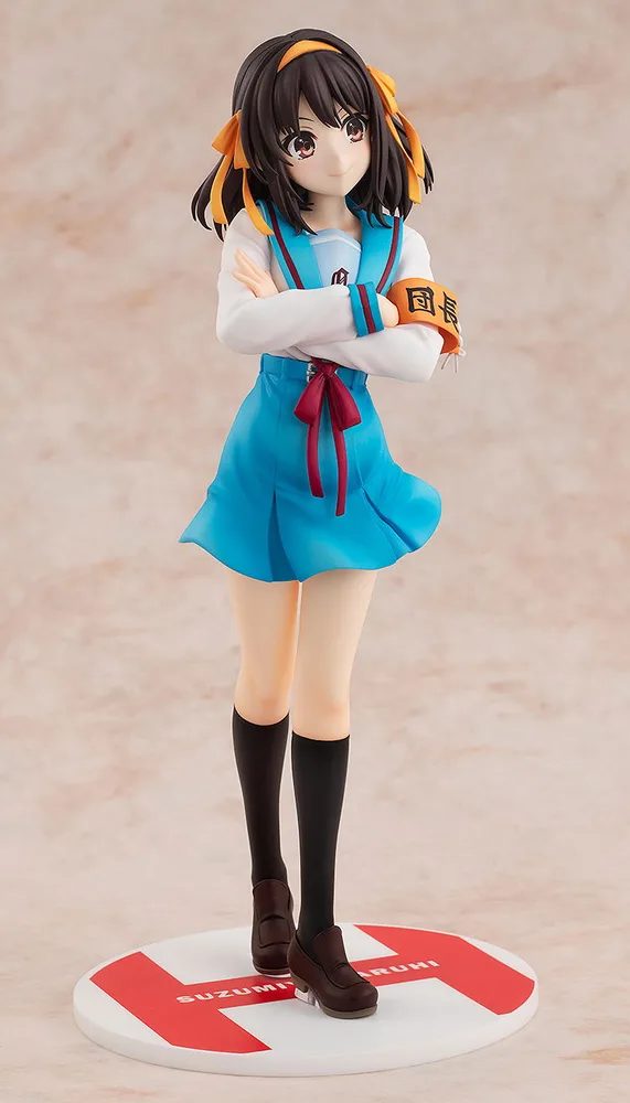 Haruhi Suzumiya Series 1/7 Scale Pre-Painted Figure: Light Novel Edition Suzumiya Haruhi (Re-run)