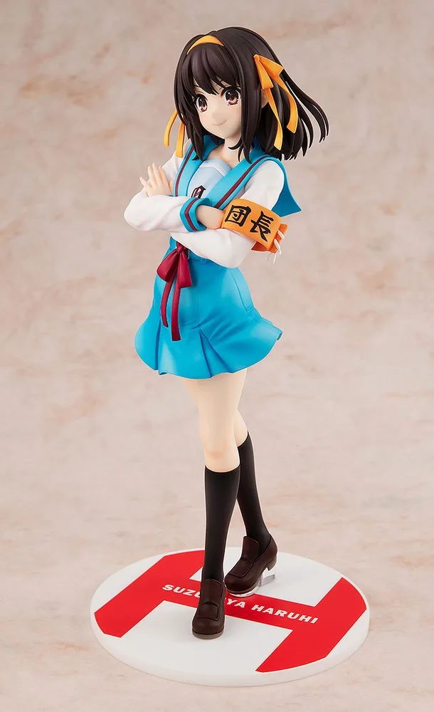 Haruhi Suzumiya Series 1/7 Scale Pre-Painted Figure: Light Novel Edition Suzumiya Haruhi (Re-run)