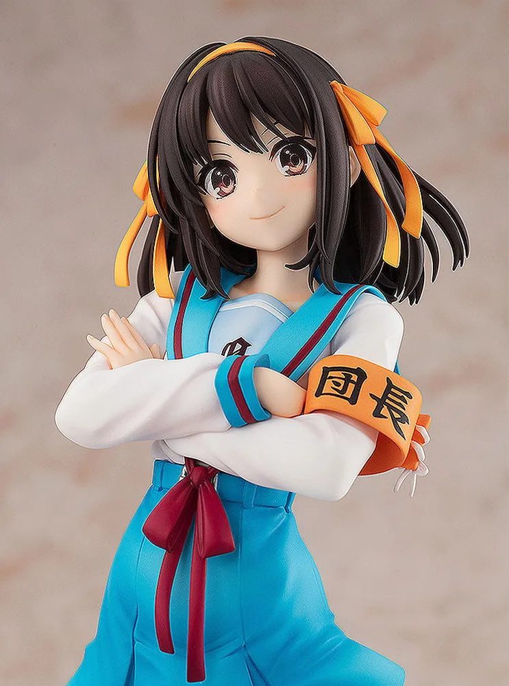 Haruhi Suzumiya Series 1/7 Scale Pre-Painted Figure: Light Novel Edition Suzumiya Haruhi (Re-run)