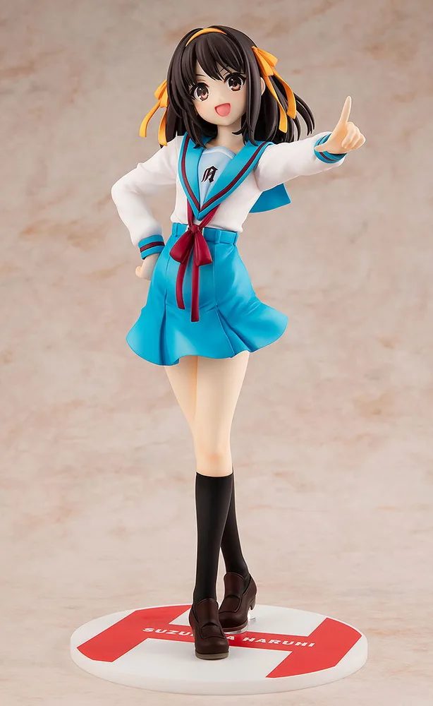 Haruhi Suzumiya Series 1/7 Scale Pre-Painted Figure: Light Novel Edition Suzumiya Haruhi (Re-run)