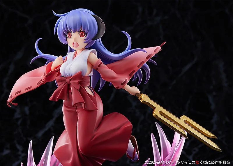 Higurashi When They Cry - Sotsu 1/7 Scale Pre-Painted Figure: Hanyu Onigari-no-Ryuo Ver.
