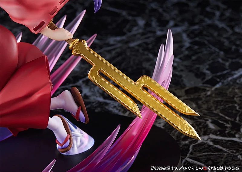 Higurashi When They Cry - Sotsu 1/7 Scale Pre-Painted Figure: Hanyu Onigari-no-Ryuo Ver.