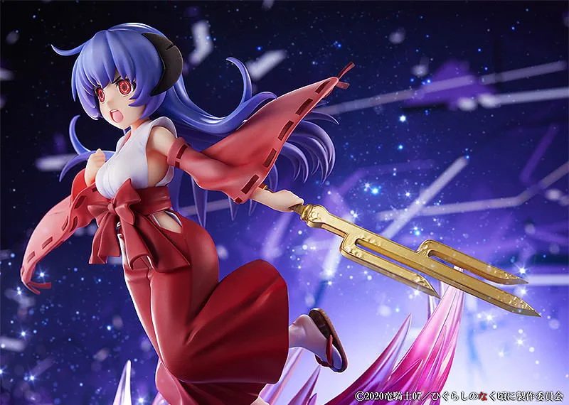 Higurashi When They Cry - Sotsu 1/7 Scale Pre-Painted Figure: Hanyu Onigari-no-Ryuo Ver.