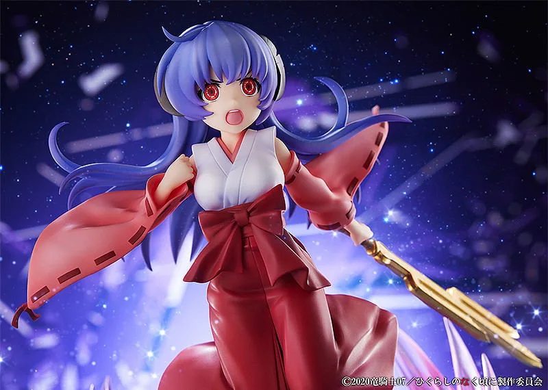 Higurashi When They Cry - Sotsu 1/7 Scale Pre-Painted Figure: Hanyu Onigari-no-Ryuo Ver.