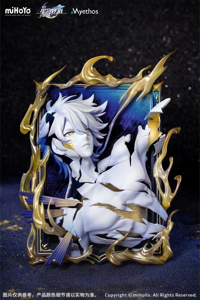 Honkai: Star Rail Diorama Phainon: Thus Burns the Dawn Ver.