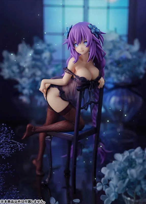 Hyperdimension Neptunia Pre-Painted Figure: Purple Heart Baby Doll Ver.