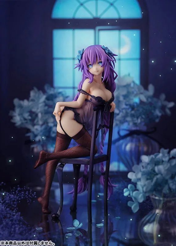 Hyperdimension Neptunia Pre-Painted Figure: Purple Heart Baby Doll Ver.