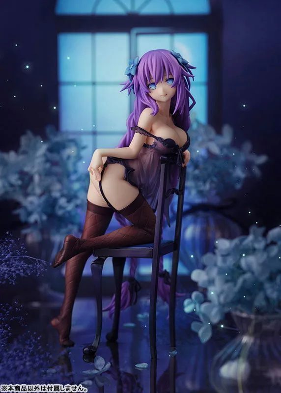 Hyperdimension Neptunia Pre-Painted Figure: Purple Heart Baby Doll Ver.