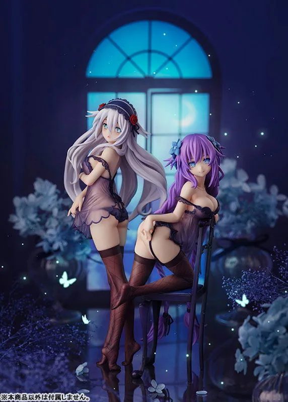 Hyperdimension Neptunia Pre-Painted Figure: Purple Heart & Black Heart Baby Doll Ver.