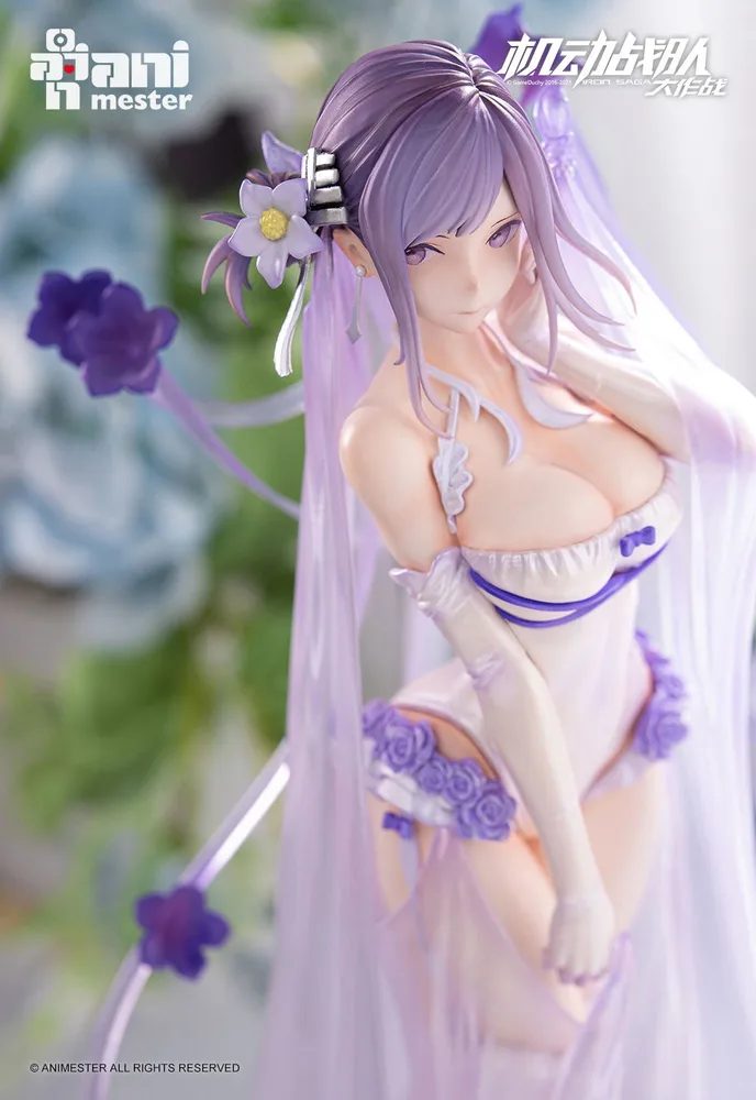 Iron Saga 1/7 Scale Pre-Painted Figure: Teresa Bride Ver.