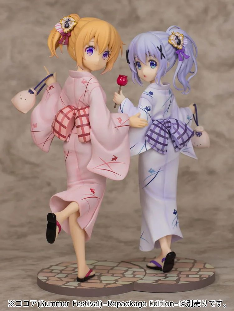 Is the Order a Rabbit? Bloom 1/7 Scale Pre-Painted Figure: Chino (Summer Festival) =Repackage Edition=