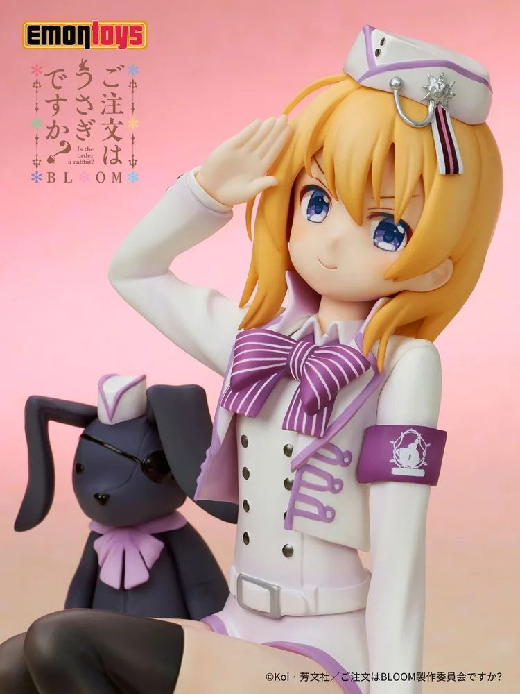 Is the Order a Rabbit? Bloom 1/7 Scale Pre-Painted Figure: Cocoa Military Uniform Ver.