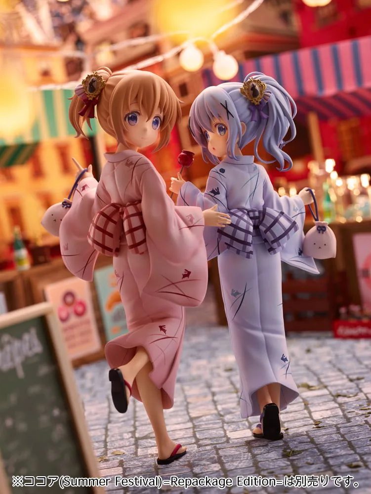 Is the Order a Rabbit? Bloom 1/7 Scale Pre-Painted Figure: Cocoa (Summer Festival) =Repackage Edition=