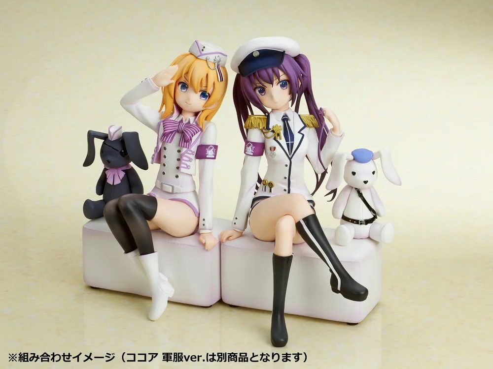 Is the Order a Rabbit? Bloom 1/7 Scale Pre-Painted Figure: Rize Military Uniform Ver.
