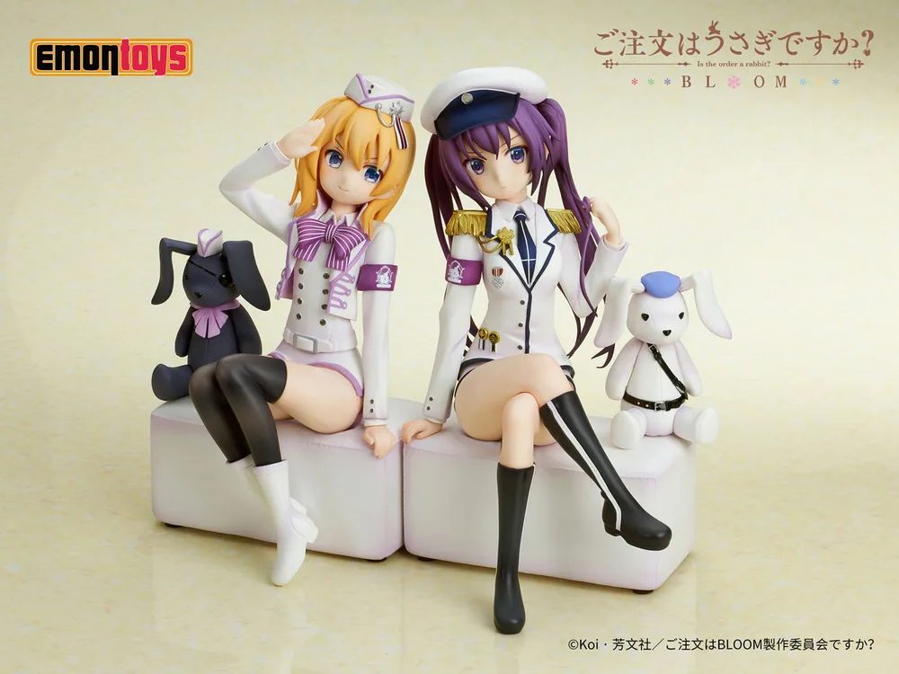 Is the Order a Rabbit? Bloom 1/7 Scale Pre-Painted Figure: Rize Military Uniform Ver.